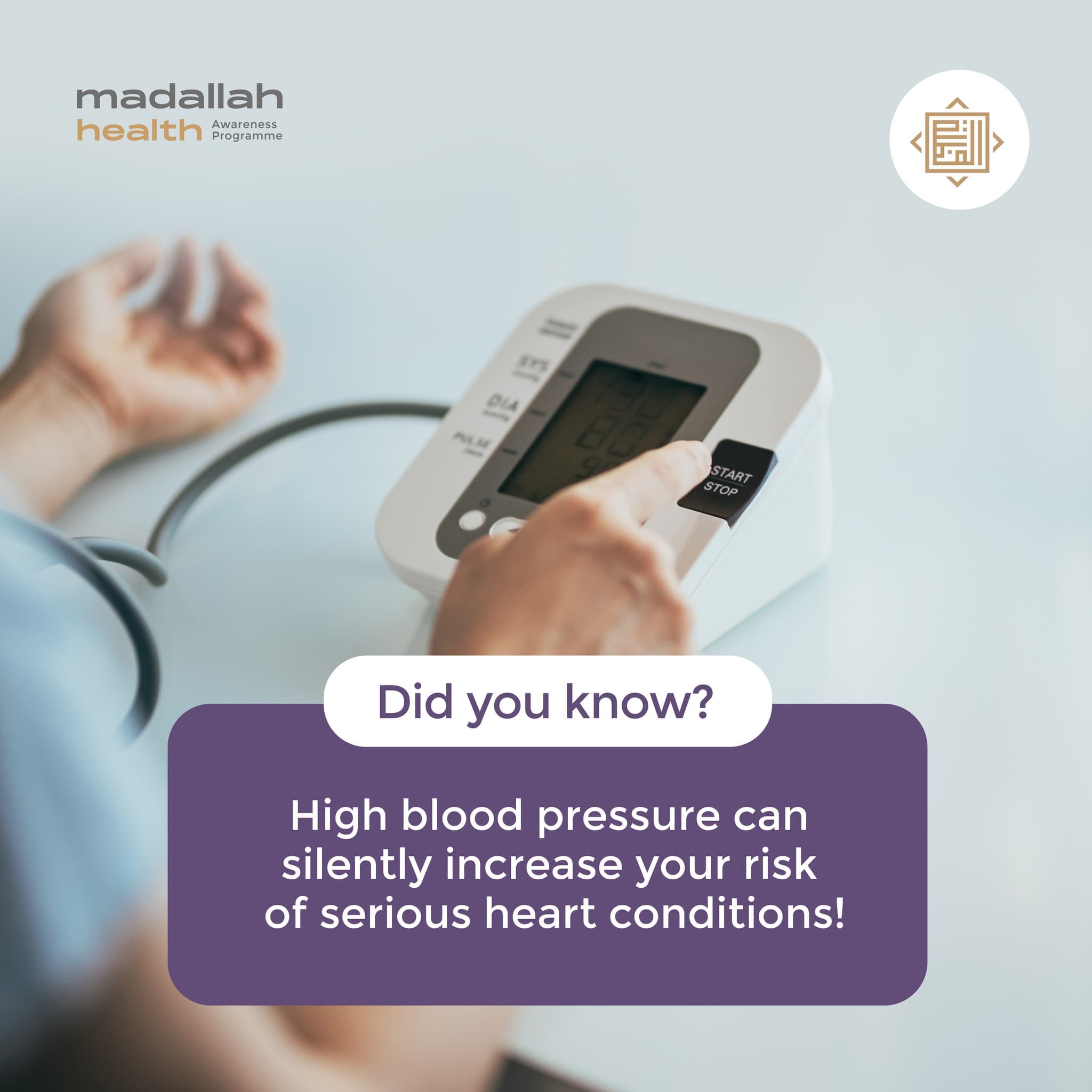 When your blood pressure is high, it puts extra strain on your heart and blood vessels. Over time, this can lead to dangerous conditions like coronary artery disease, and heart attack.<br /><br />By making simple lifestyle changes - such as eating a heart-healthy diet, exercising regularly, and managing stress - you can take control of your blood pressure and significantly reduce your risk of these serious health<br /><br />هل تعلم بأن ارتفاع ضغط الدم قد يؤدي إلى خطر الإصابة بمرض الشريان التاجي؟<br />فقد أشارت الأبحاث الطبية بأن ضغط الدم المرتفع يتسبب في زيادة القوّة الضاغطة على الجدران الداخلية للشراين.<br />للحفاظ على صحتك، ومستوى الضغط الطبيعي للدم، يمكن اتباع أفضل النصائح والتي تشمل: <br />خطط لبدء يومك بنشاط حيوية من خلال تناول فطور صحي.<br />• اختر الأطعمة التي تحتوي على كمية ملح أقل، يمكنك قراءة البطاقة الغذائية للمنتجات.. اختر المتجات التي تحتوي على عبارة 'قليلة الصوديوم'.<br />• وأخيرا نصحك ببمارسة الرياضة مع ضرورة شرب الماء الكافي بمعدل (8 أكواب/ اليوم).<br /><br />#almadallah #healthcaremanagement