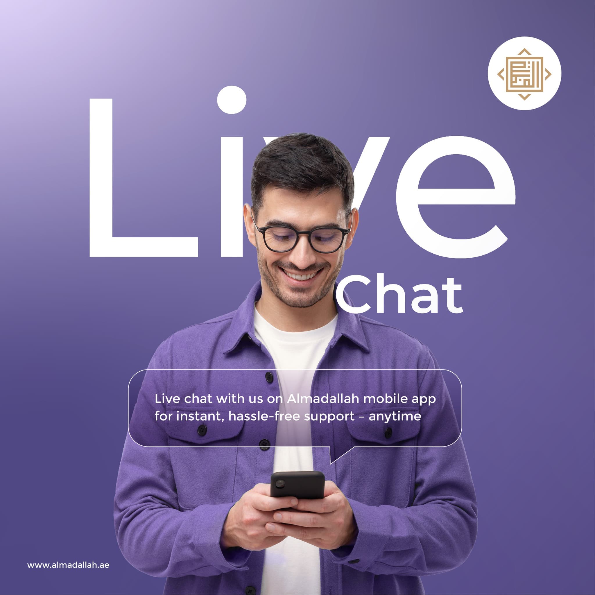 Have a question? <br /><br />Get instant support with our Live Chat feature on the Almadallah mobile app!  Connect with us anytime, anywhere for quick assistance. Your convenience is our priority!<br /><br />نقدم الأفضل من أجلكم.. نضع بين أيديكم أفضل الخدمات المبتكرة يمكنك الآن التواصل مع فريق الدعم الخاص بنا بكل سهوله. نعمل بجهد لنكون دائما في عونك, خدمة الدعم متاحه لدينا على مدار الساعه من أجل راحتك.<br />نحن الأقرب دائما لك !<br /><br />#almadallah #healthcaremanagement