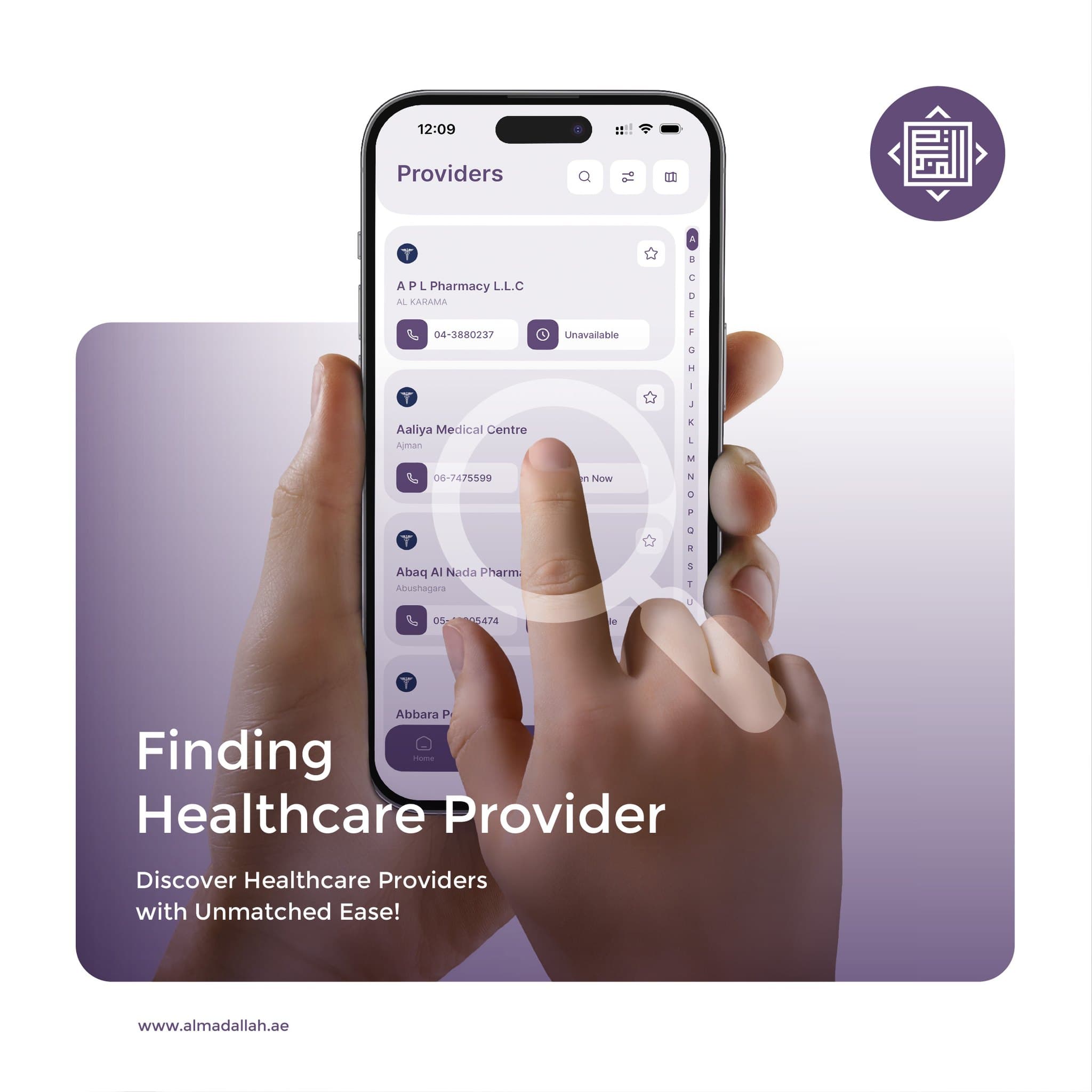 With just a single press, you can now locate your healthcare providers anytime, anywhere. Thanks to our evolved system and Google Maps integration (Geo search), getting the care you need is simpler and more convenient than ever.<br /><br />حمل الآن تطبيق المظلة واكتشف آخر المستجدات لدينا!<br />يمكنك الآن البحث على مقدمي الرعاية الصحية لديك في أي وقت ومن أي مكان. بفضل نظامنا المبتكر، أصبح الحصول على الرعاية التي تحتاجها أسهل وأكثر راحة من أي وقت مضى, يمكنك  الآن البحث بكل سهولة وتحديد الموقع للمستشفى الأقرب إليك من خلال تطبيقنا.<br /><br />#almadallah #healthcaremanagement